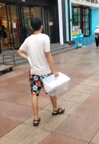 李金洋