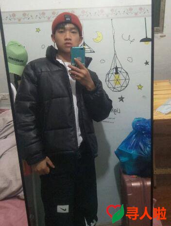 唐杰